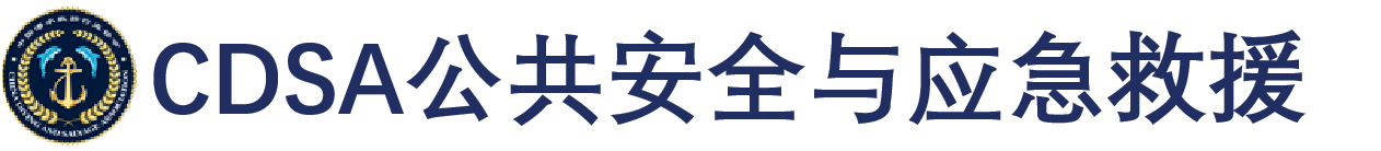 Logo关键词